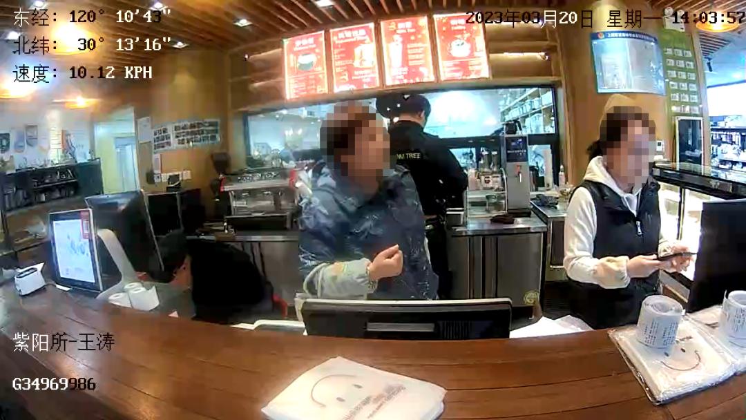 国外同学深夜求助代买机票,国外代买机票骗局