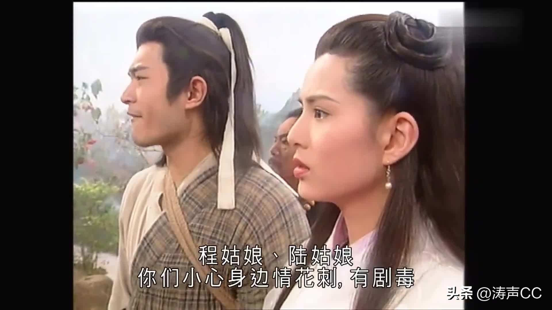 湘西蛊术的情蛊是真的吗,湘西蛊术之情蛊篇解密