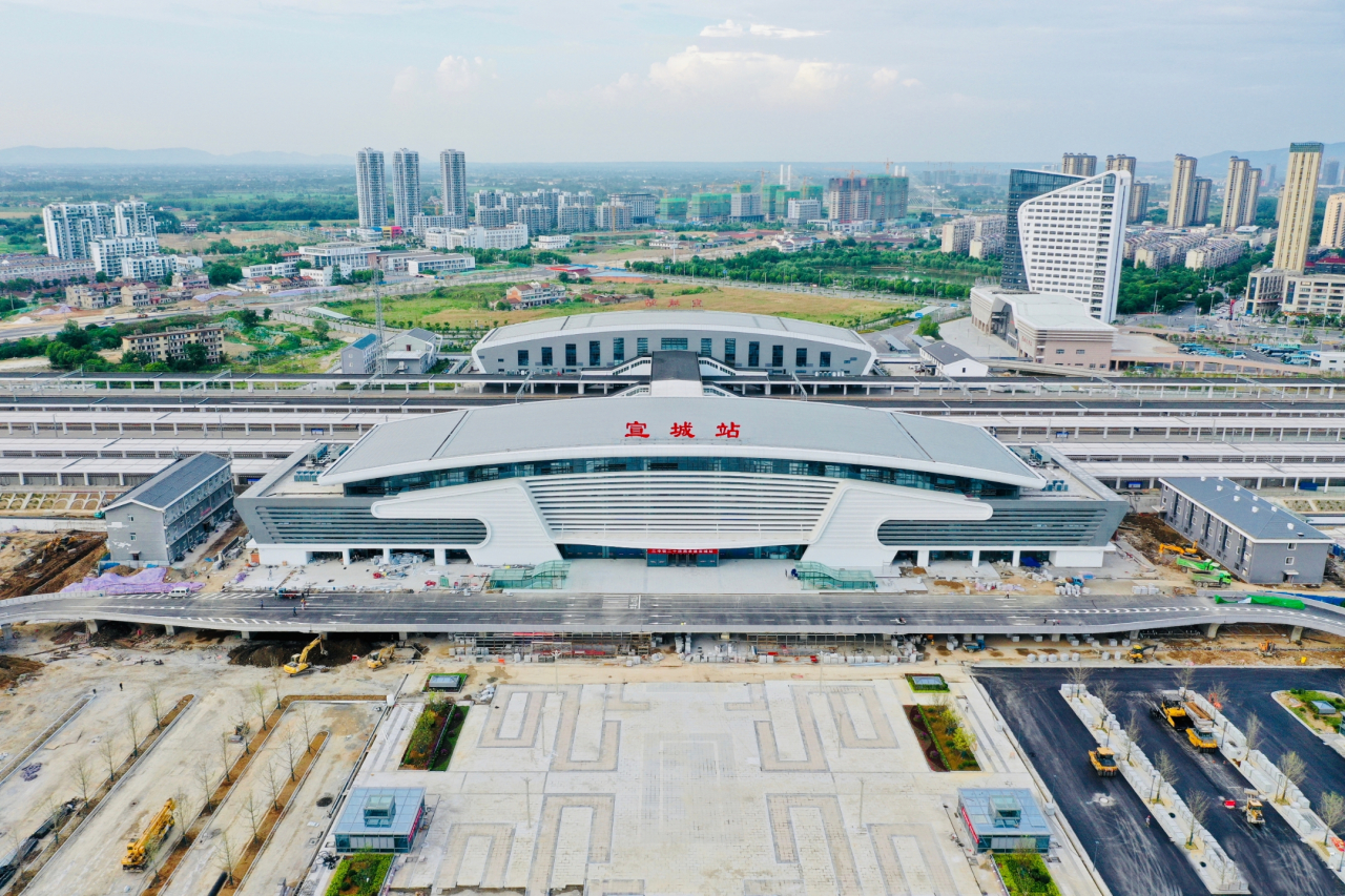 安徽省宣城市项目集中开工,安徽宣城重大项目投资名单