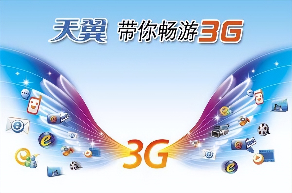 50年弹指一挥，浅浅回望手机发展简史