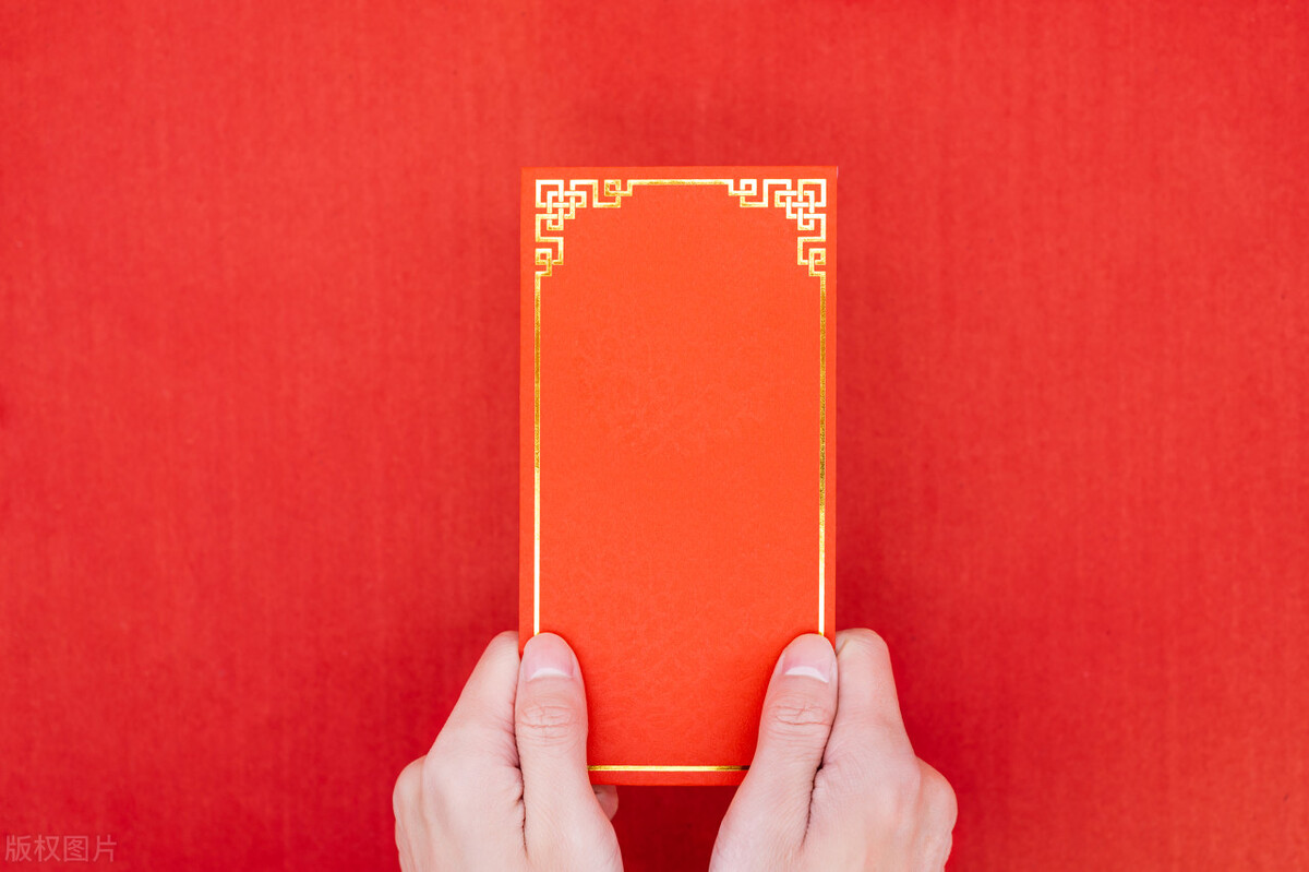 婆婆过生日我给她两千块钱,婆婆生日给我们一千我给两百