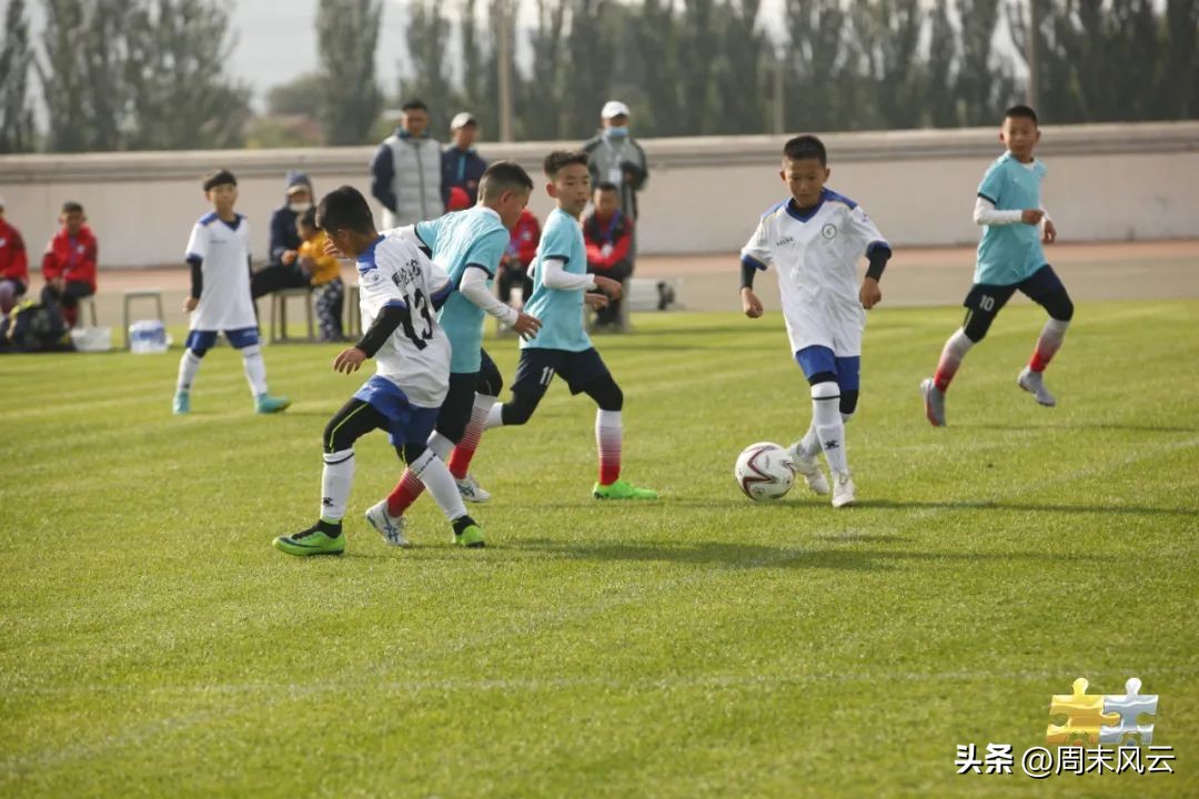 聚焦足球比赛,聚焦总决赛