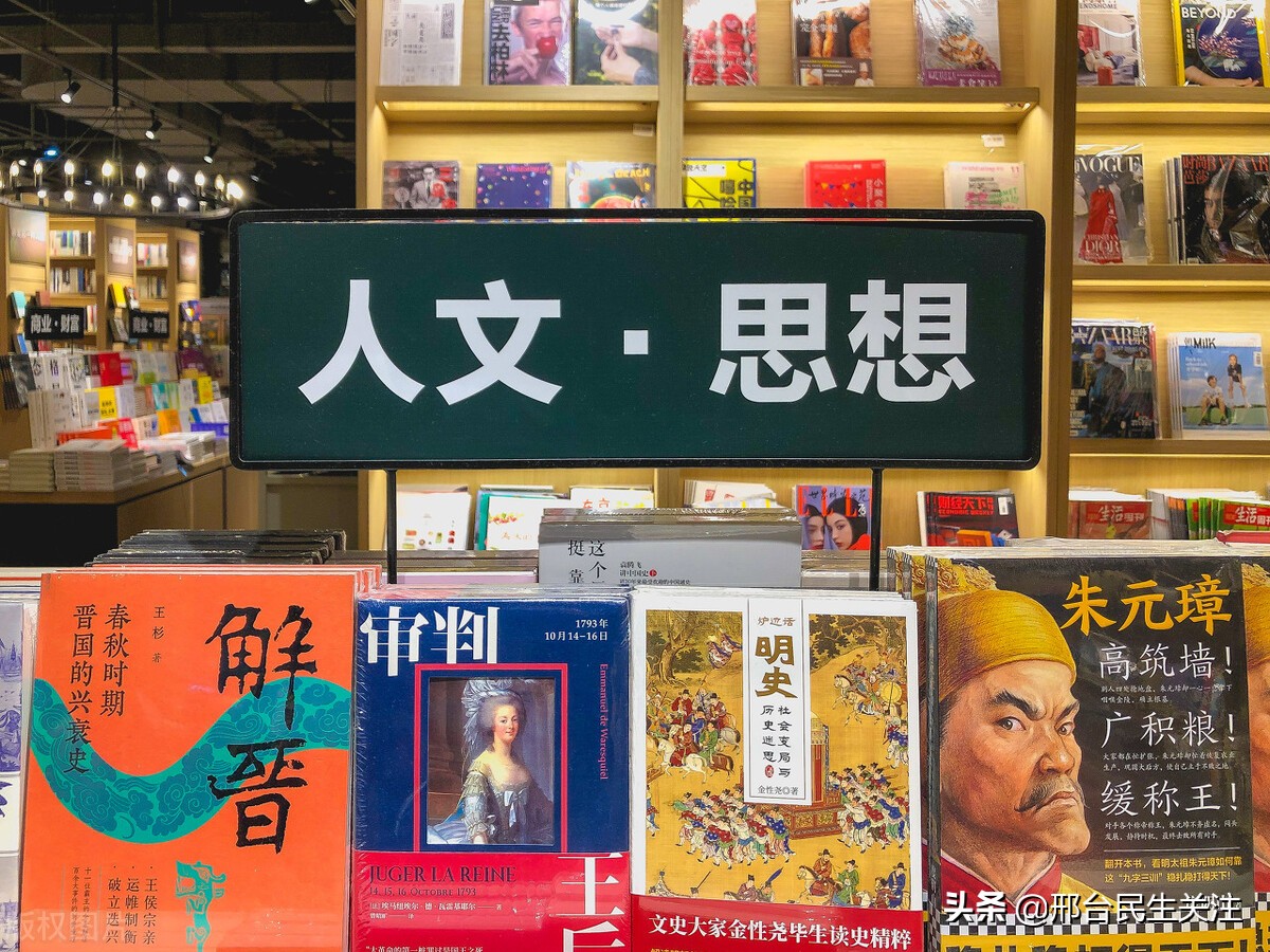 邢台市图书馆,邢台市图书馆名单