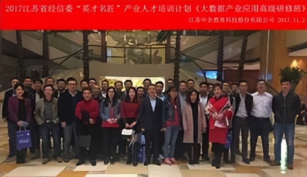 张世民讲师,张世民