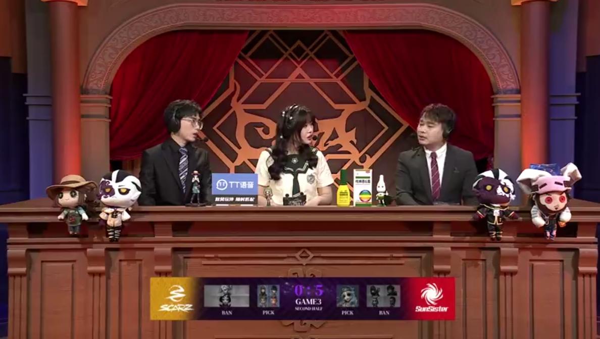 第五人格深渊5比赛中的精彩时刻,深渊的呼唤5狼队打sst回放全局