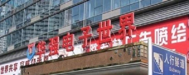 农村小伙被骗,农村小伙在外打工被骗