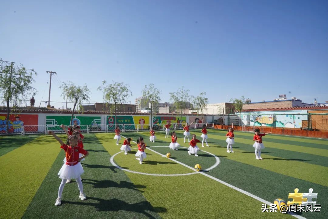 2021鄂尔多斯市鄂托克旗旗长杯,2023鄂托克旗足球联赛