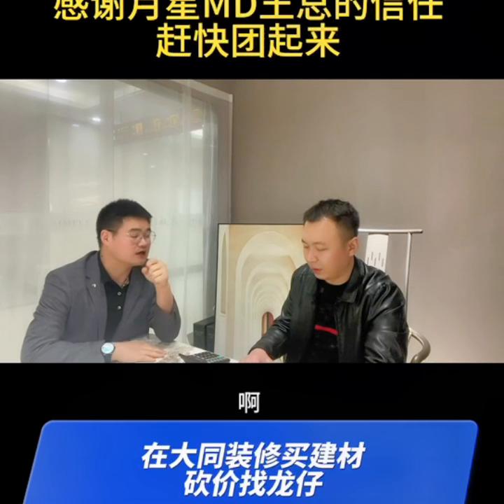 榫欎粩浼樻儬鍥㈣喘,榫欎粩鍥㈣喘