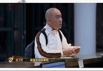 张卫健被谁封杀,张卫健遭封杀