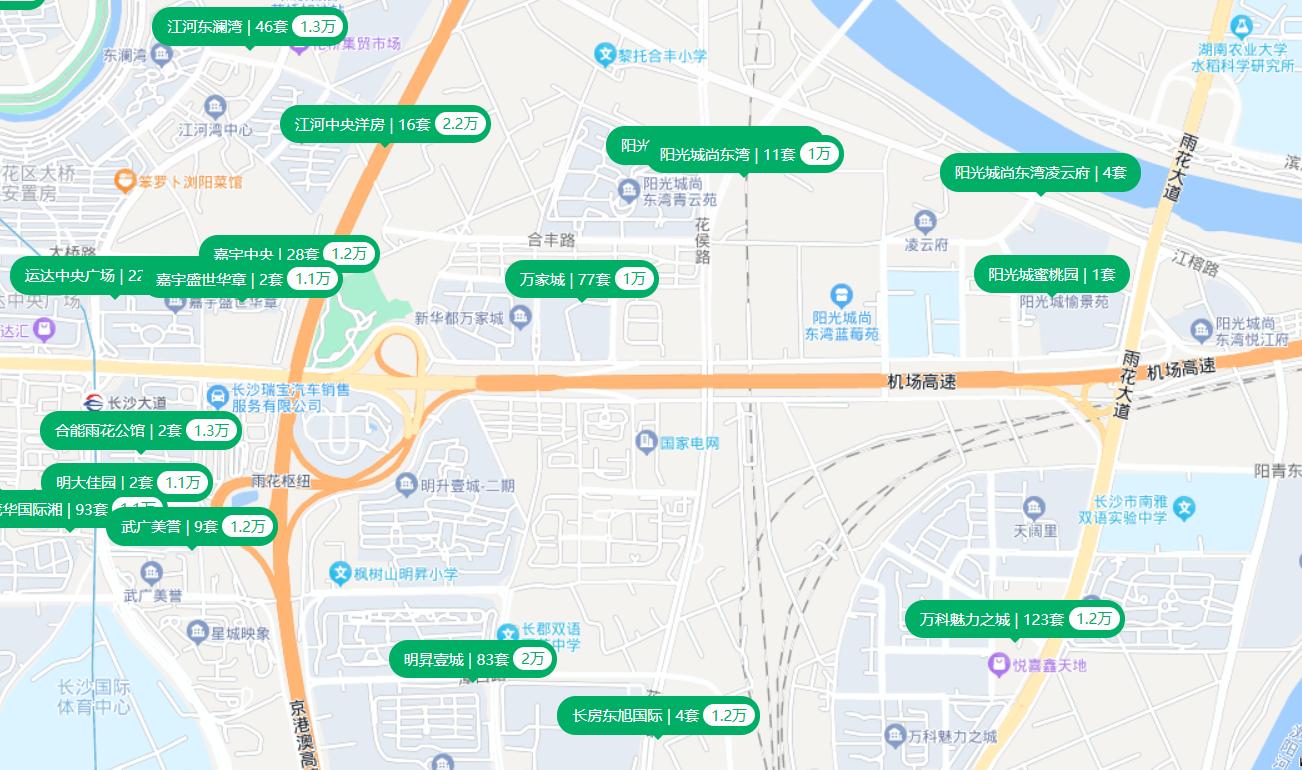 长沙阳光城尚东湾业主的真实评价,长沙阳光城尚东湾房评测