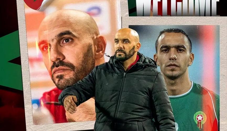 摩洛哥足球太纯粹,最纯粹的足球摩洛哥