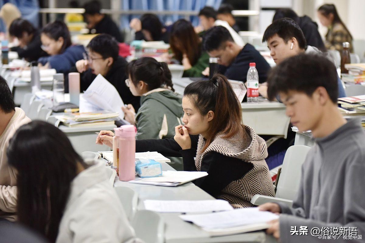 考研报考学校专业分数排名怎么看,23年全国考研大学排名榜