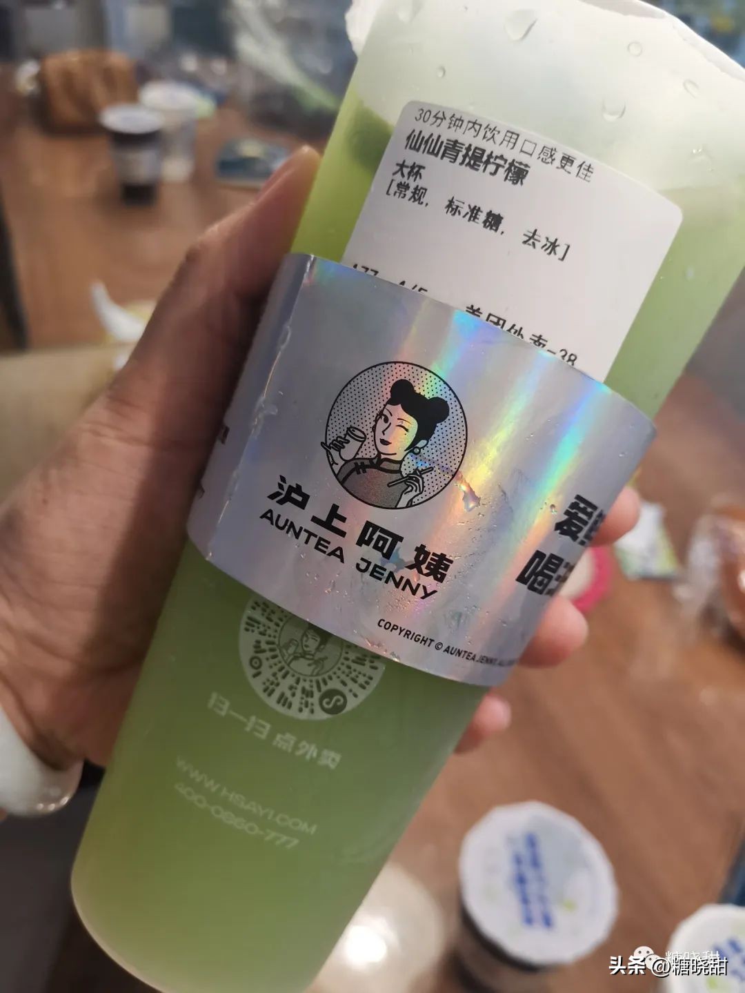 喝了十个品牌，三十款奶茶，终于找到了夏天的“解药”