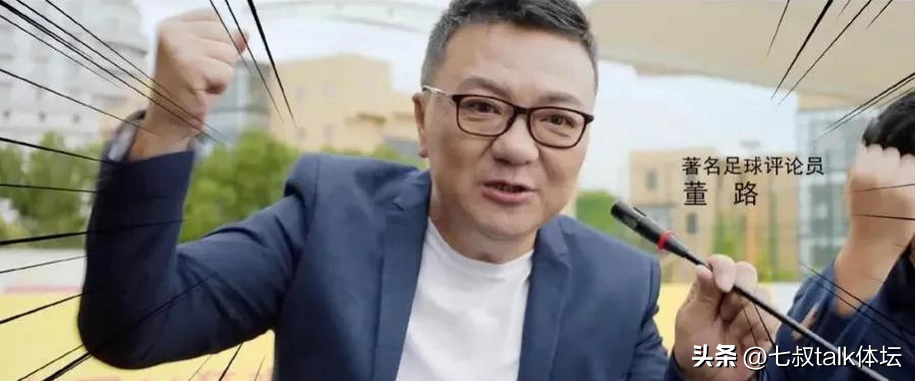 徐根宝谈青训,青训赚钱国内