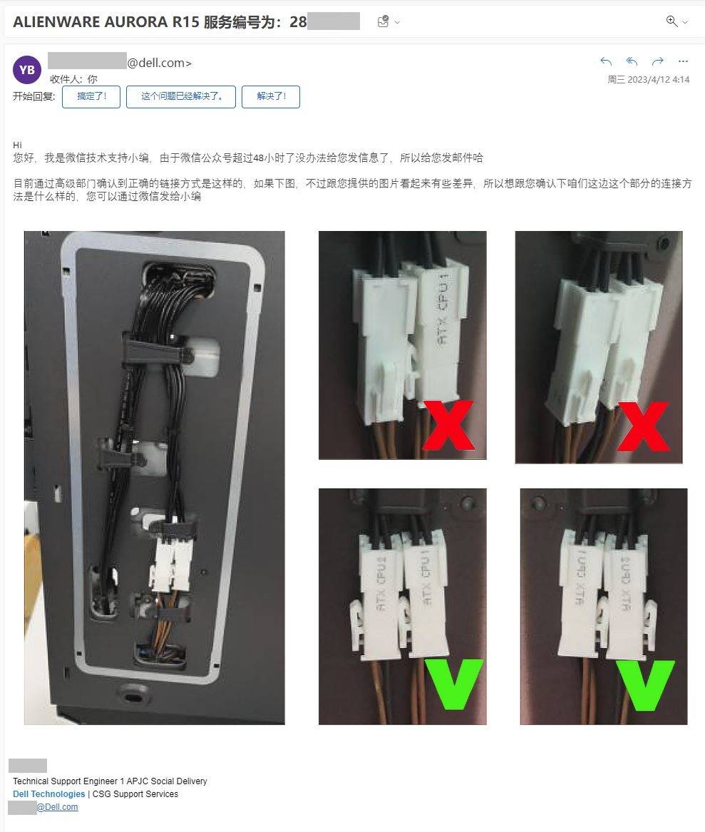 外星人alienwarer5和r4,alienware外星人aurorar11测试