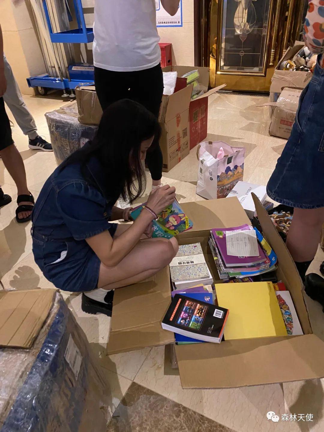 快来看看你捐的玩具都去哪了|森林天使公益