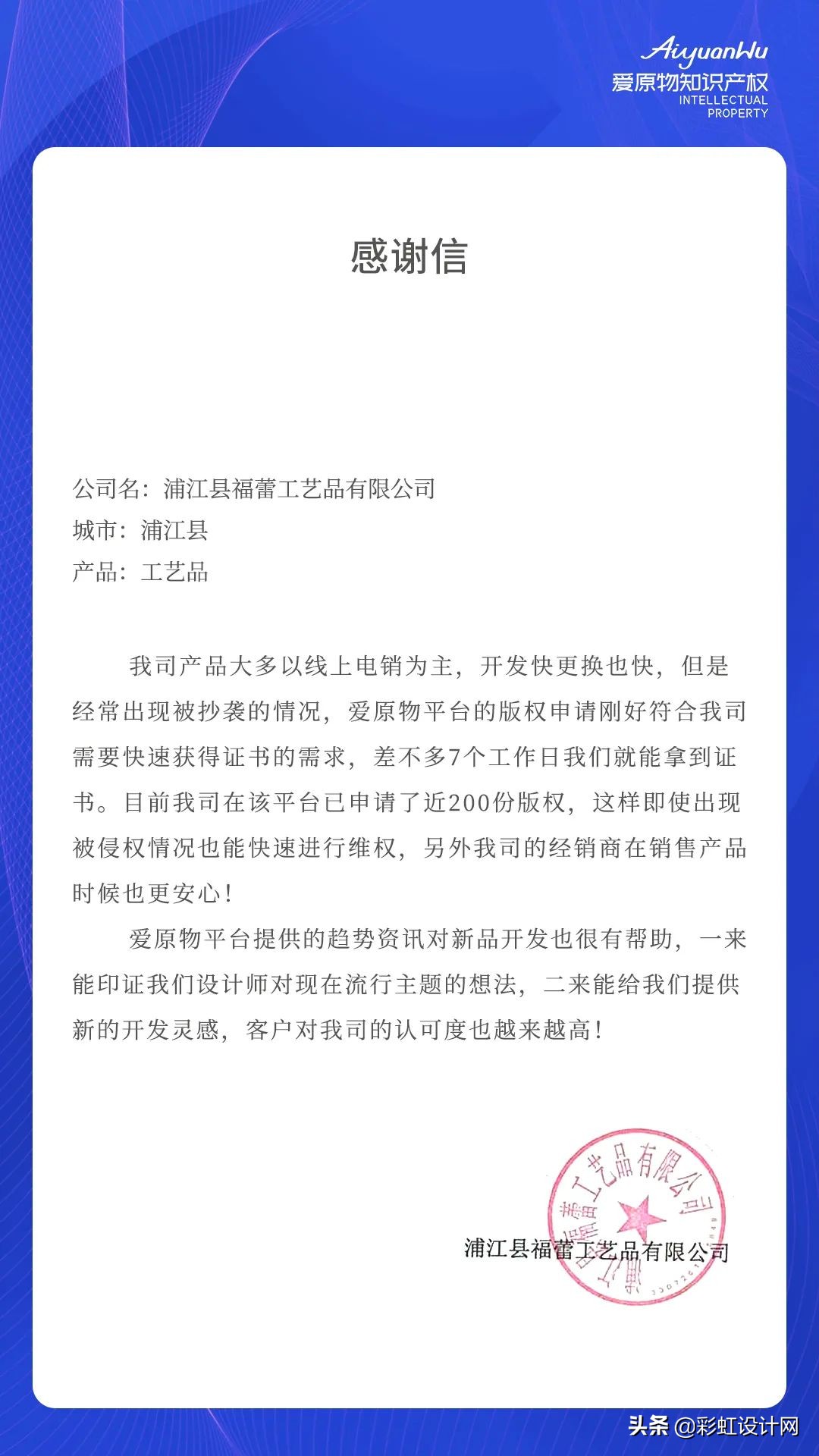 315大曝光图解,315令人发指的真实事件有哪些