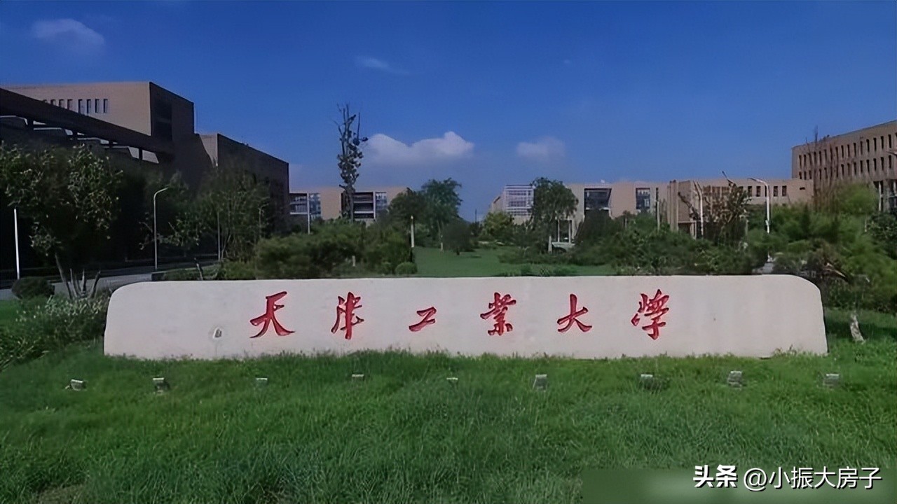天津真正国际学校有哪些,天津最顶尖的市五所学校