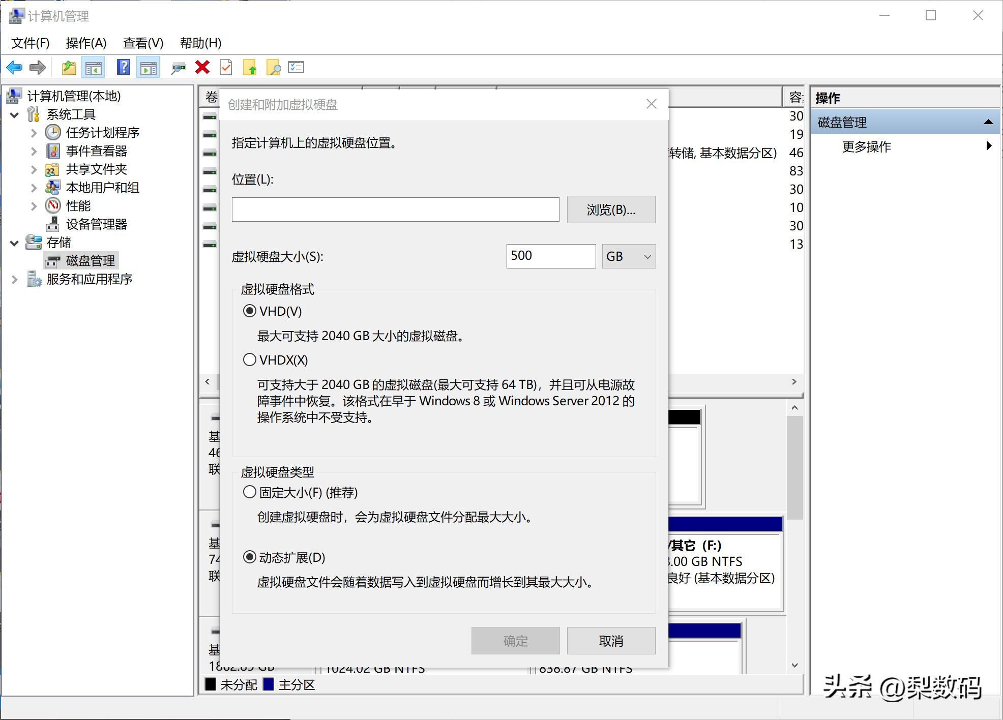 xboxones换固态硬盘速度提升,xboxone更换固态硬盘详细教程