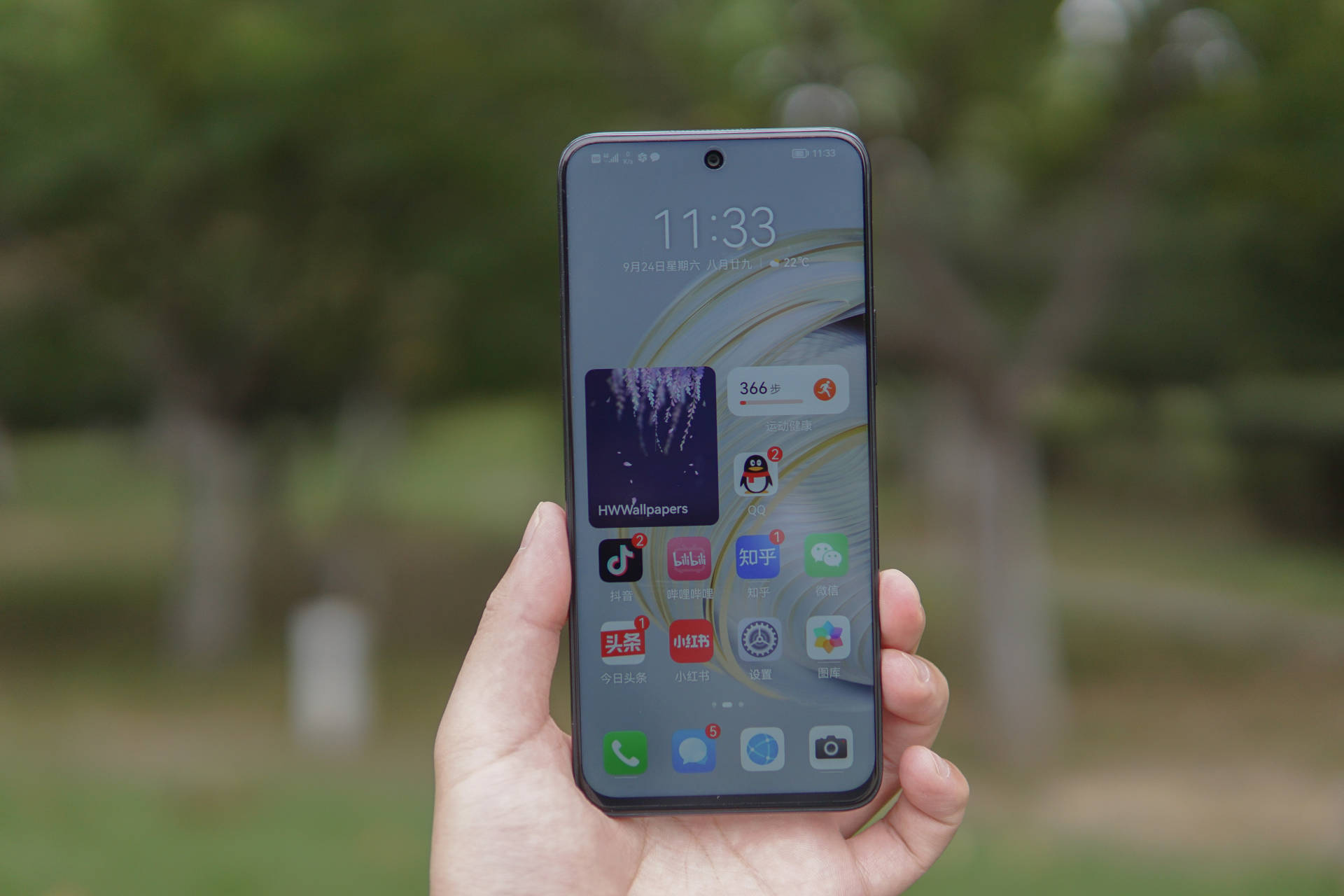 鸿蒙智慧体验华为nova10z,鸿蒙3.0会带来什么变化华为nova10