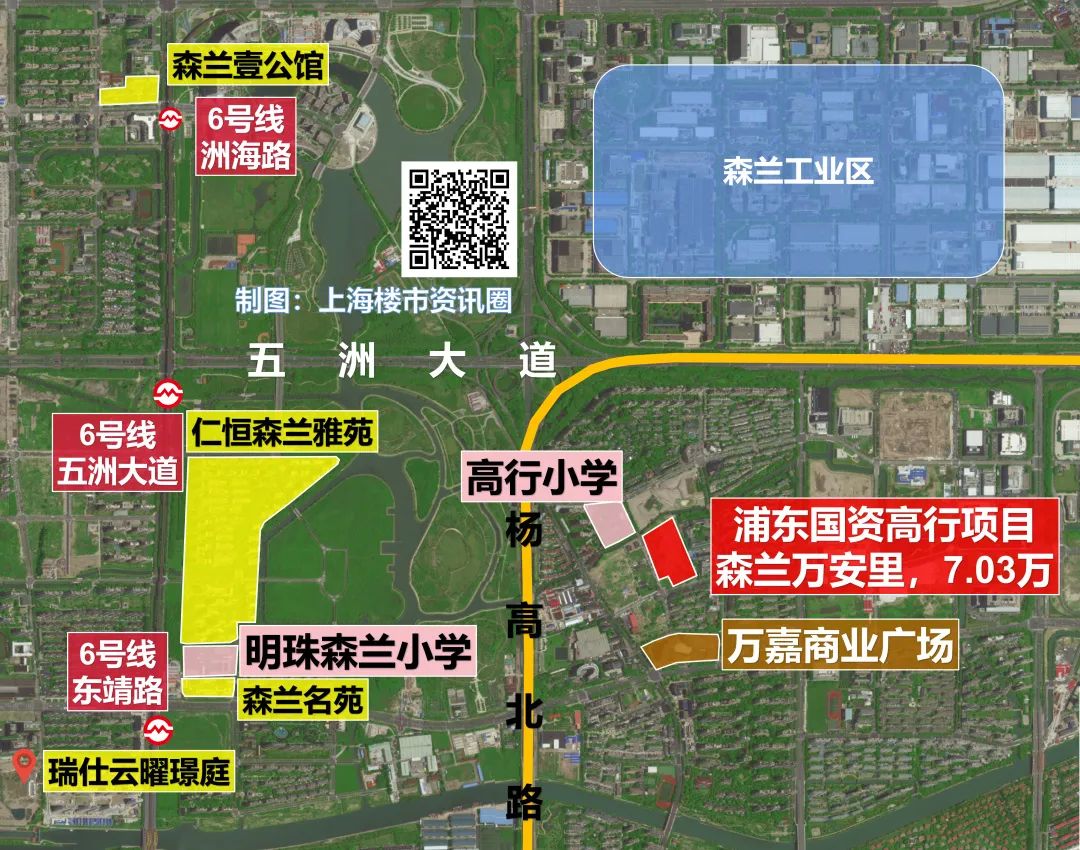 森兰万安里：案名想蹭国际社区的热度