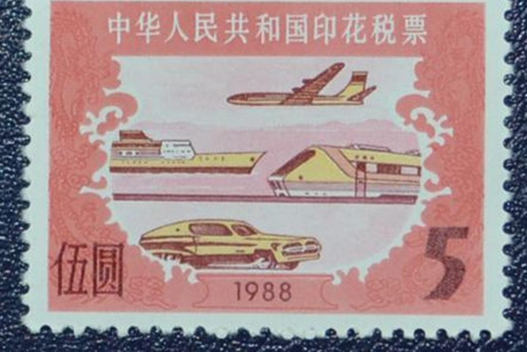 为什么印花税显示很多种征收名称,每年都要交印花税的有哪几种