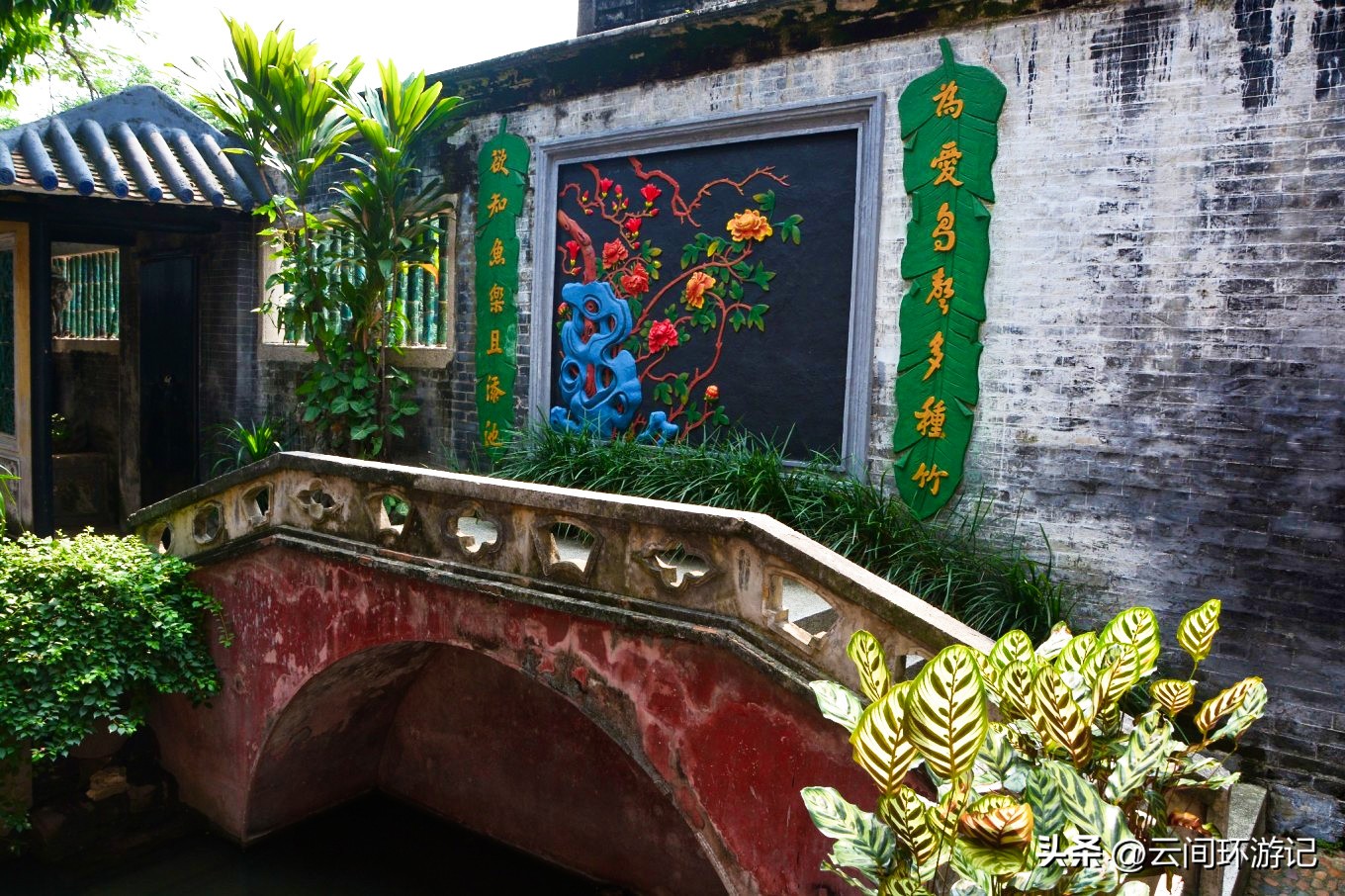 探寻广州历史,广州市羊城的来历