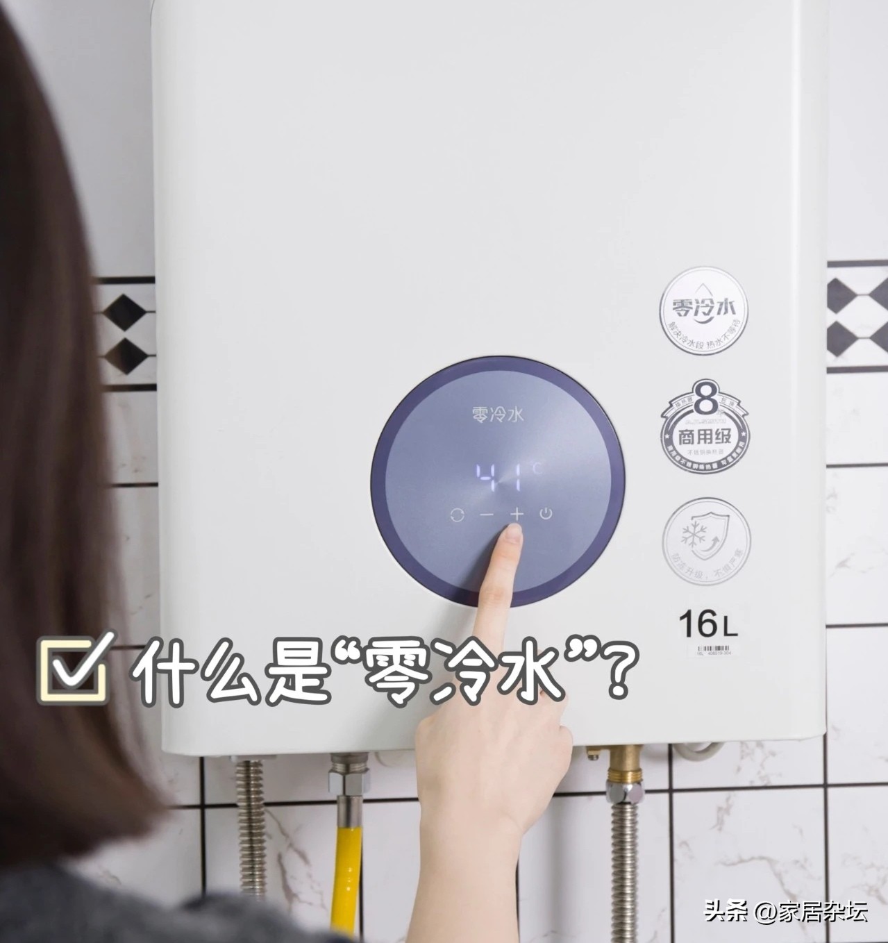 这7种电器买得起用不起,最不建议买的4种电器