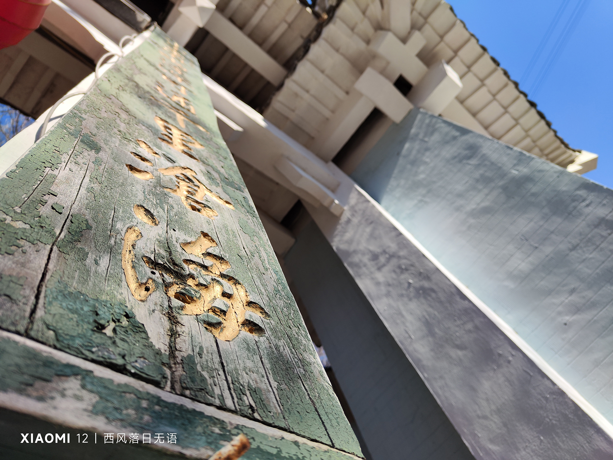 小米12哪个系列值得上手,小米12哪一款更值得入手