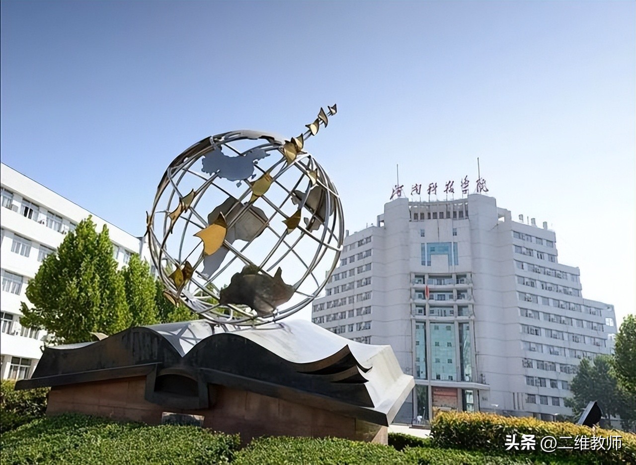 河南七所大学获批硕士,河南高校有硕士点的有几所