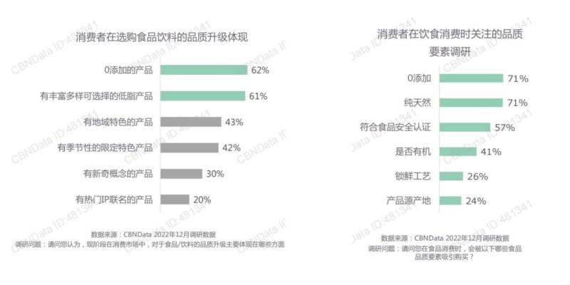 永旺超市广州门店地址,永旺梦乐城超市叫什么