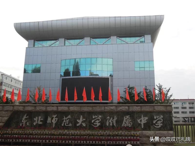 23年北大录取名单公布,2022北大保送名单公示