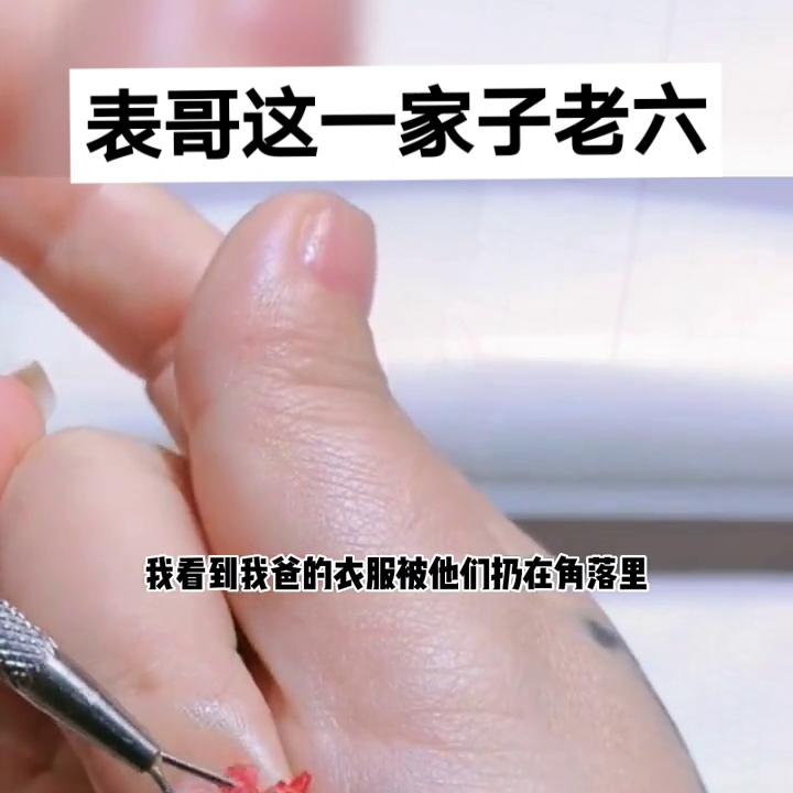 抖音小游戏,小助手上热门抖音