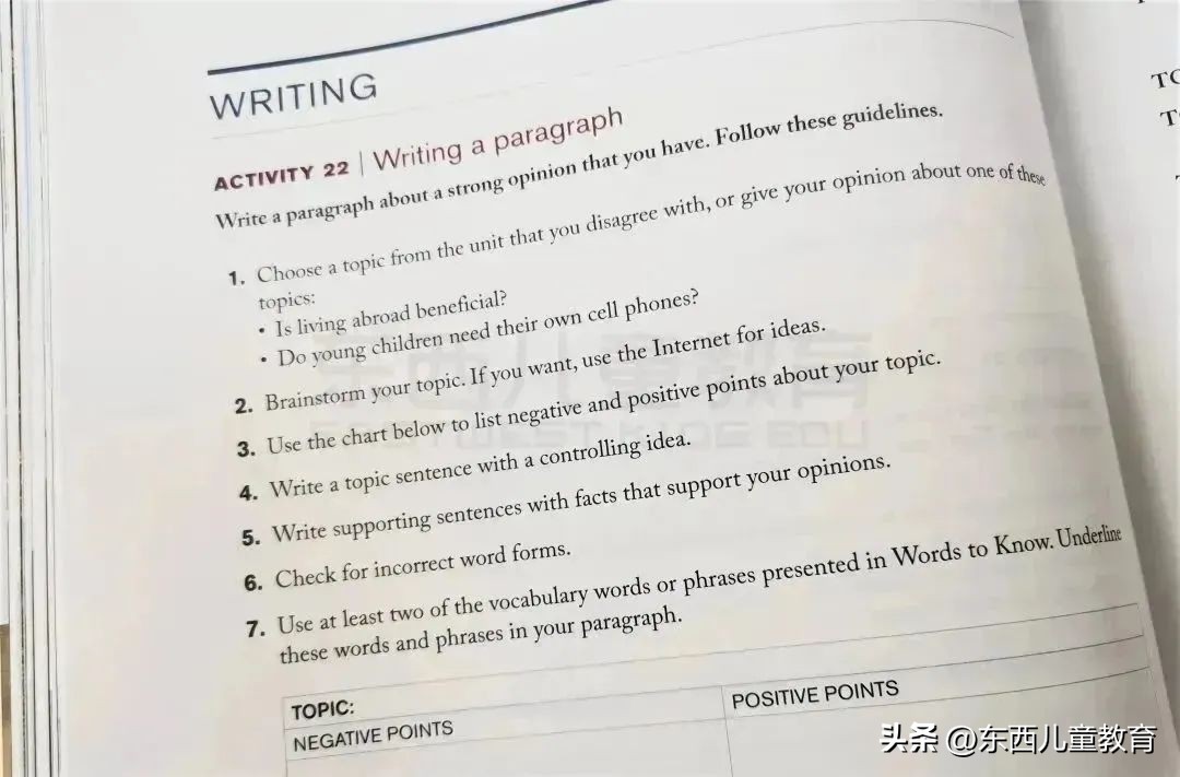 大牌就一定好吗,大牌一定好用吗