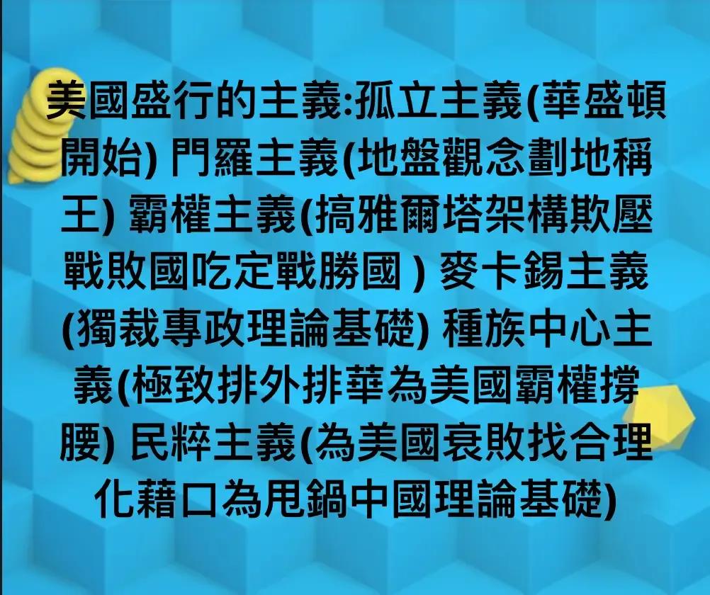 外国人为何在中国这么吃香？是我们有包容度？还是内心太自卑？