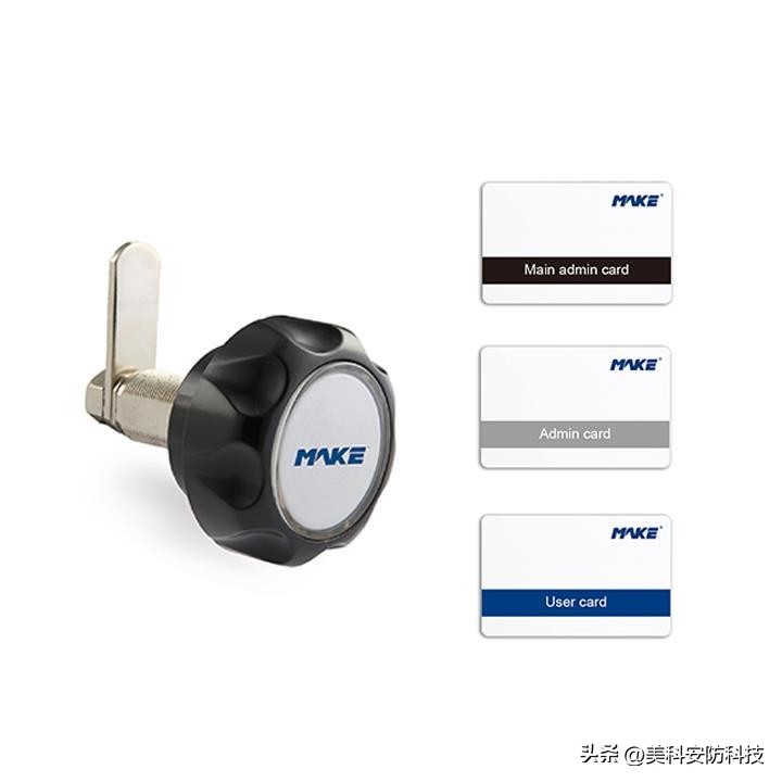 电子锁有几种类型,讲解四种电子锁