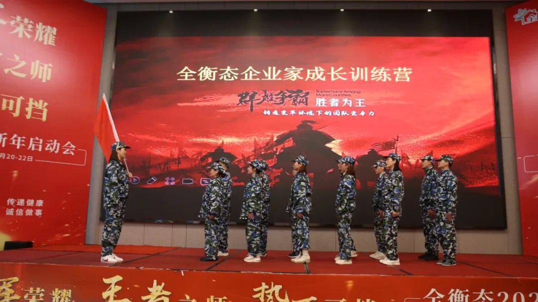 2022王者荣耀挑战杯决赛巅峰对决,王者荣耀2022冠军杯开幕式