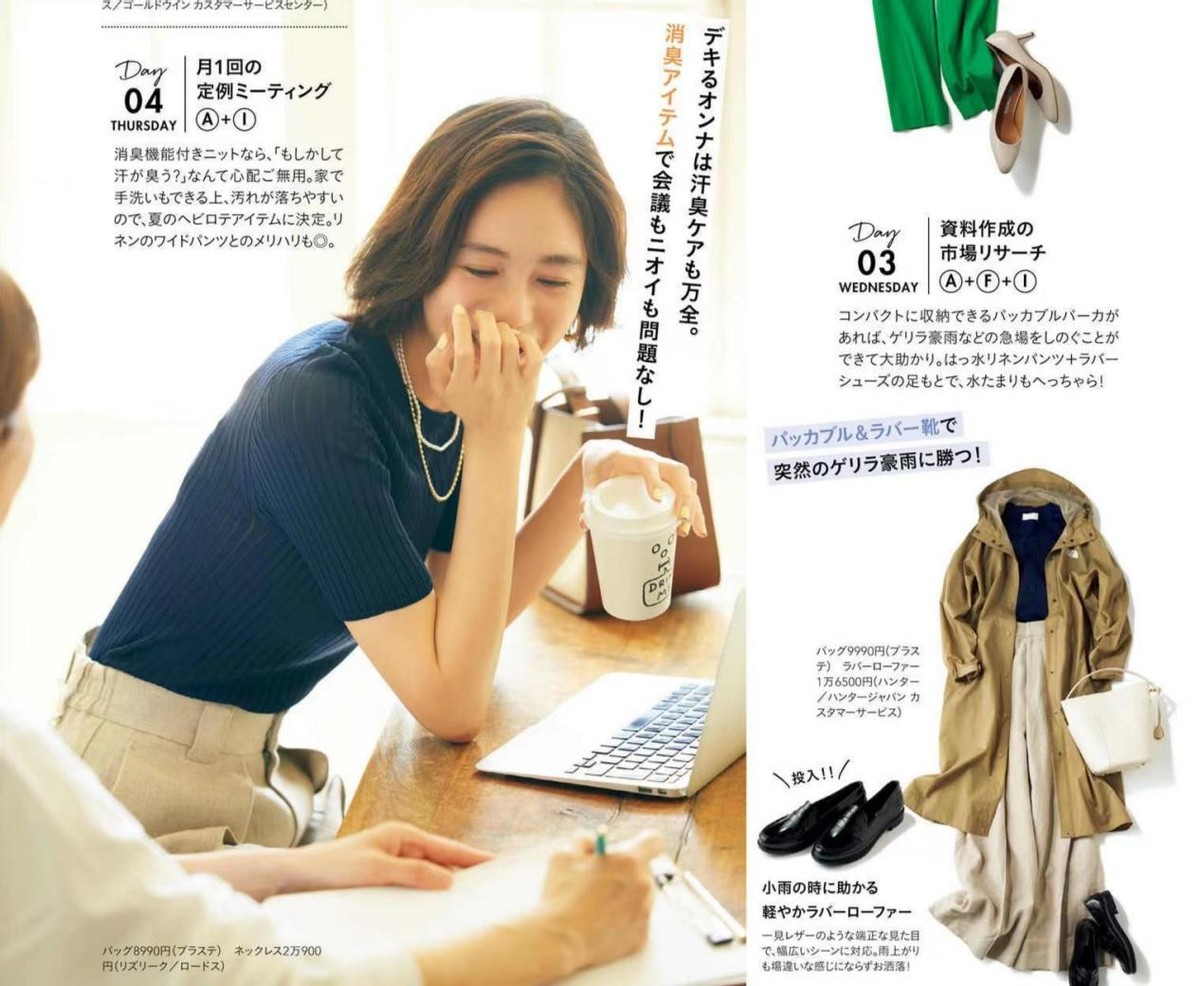 45岁圆脸女人中长发洋气减龄发型,头发少圆脸适合什么发型女40岁