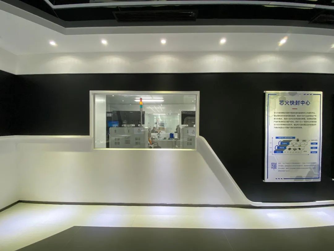 全国首家!培养芯片高端人才！深圳一高职火了:省教育厅厅长莅临