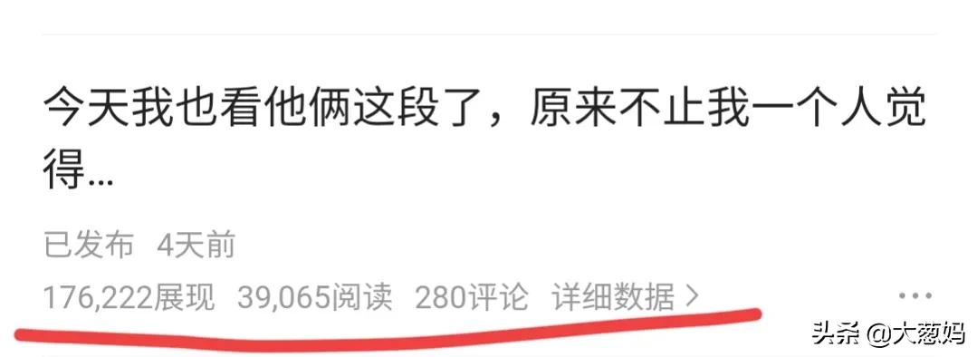 用别人的视频赚钱秘诀,如何一个视频赚几百元