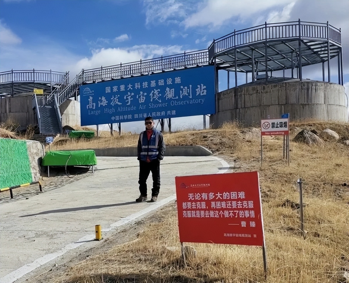 高山上的采药人,高山上的藏族人