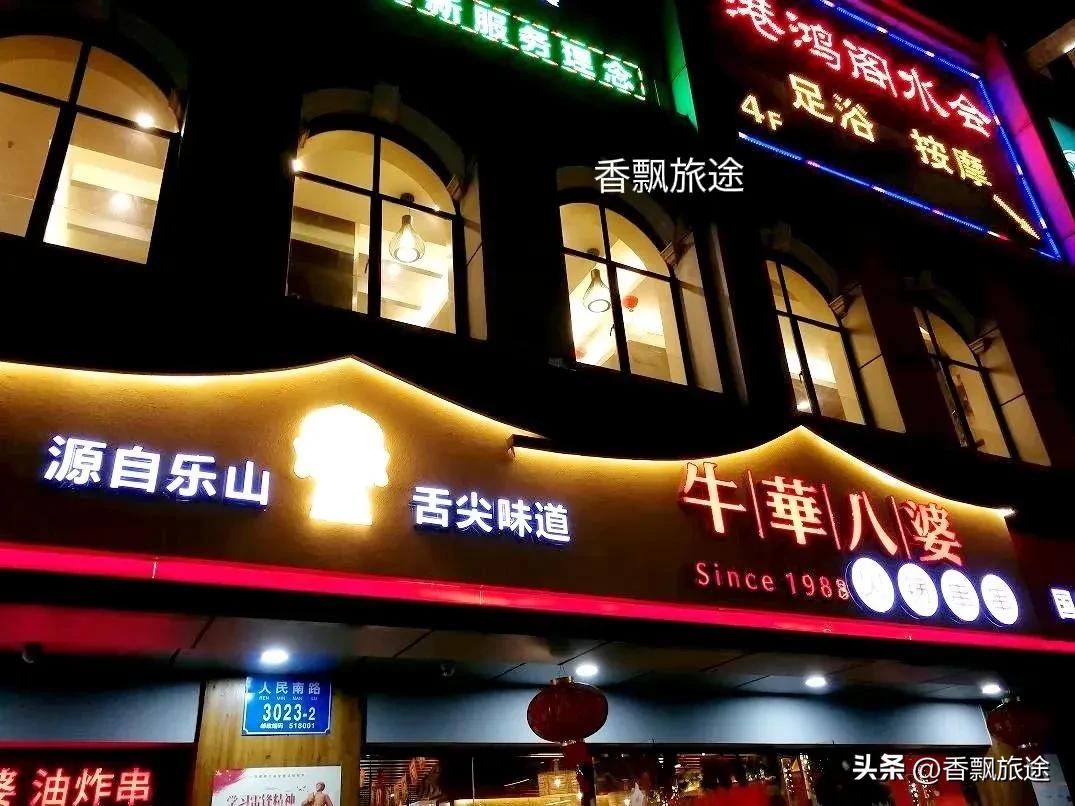 深圳东门步行街风景,深圳东门步行街