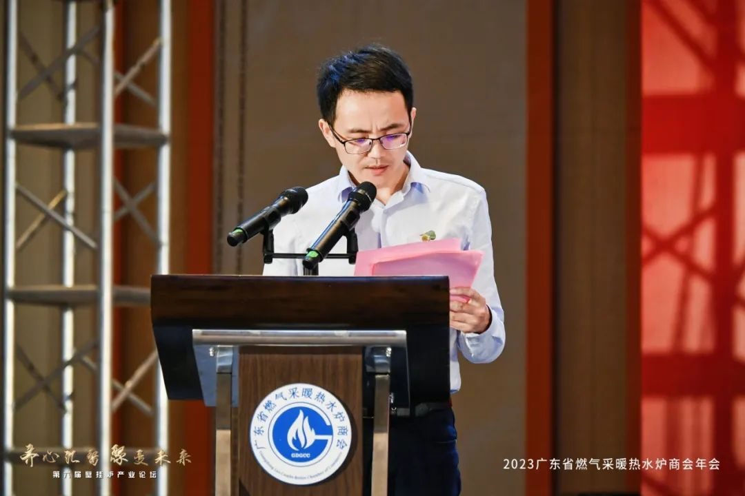 商会第二次会员大会暨新春座谈会,商会两周年盛典
