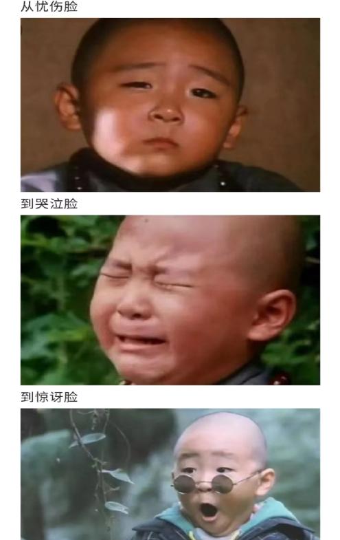 郝劭文4岁身家千万娶单亲妈妈,郝邵文为什么找了个二婚