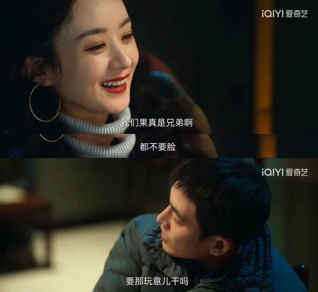 风吹半夏中隐藏的创业秘密,风吹半夏创业之路