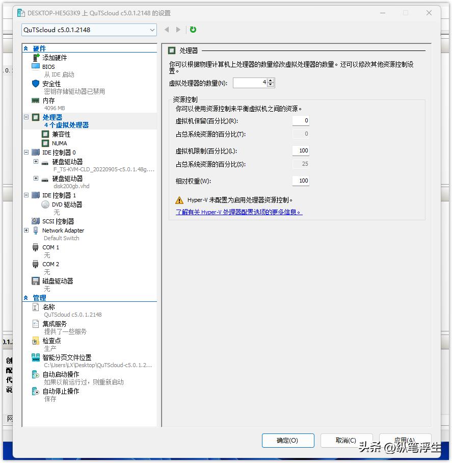 自己搭建的nas如何不在局域网访问,nas可以自己装系统吗