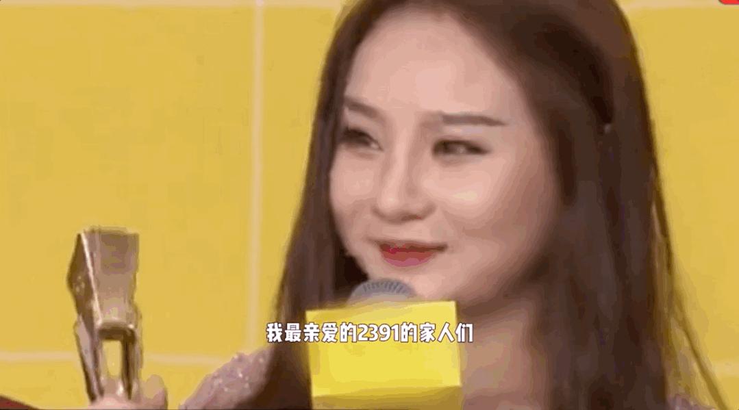 沈曼早期客厅直播视频,沈曼在抖音直播的回放