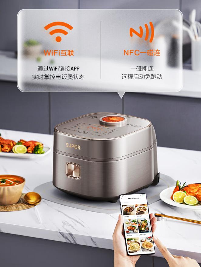 电饭煲苏泊尔性价比高,苏泊尔电饭煲如何选