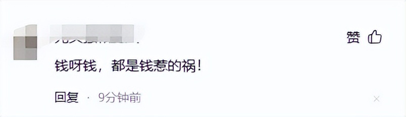 又反转？三姐妹实名举报父亲谋害母亲、*伦乱**及非法行医，官方回应