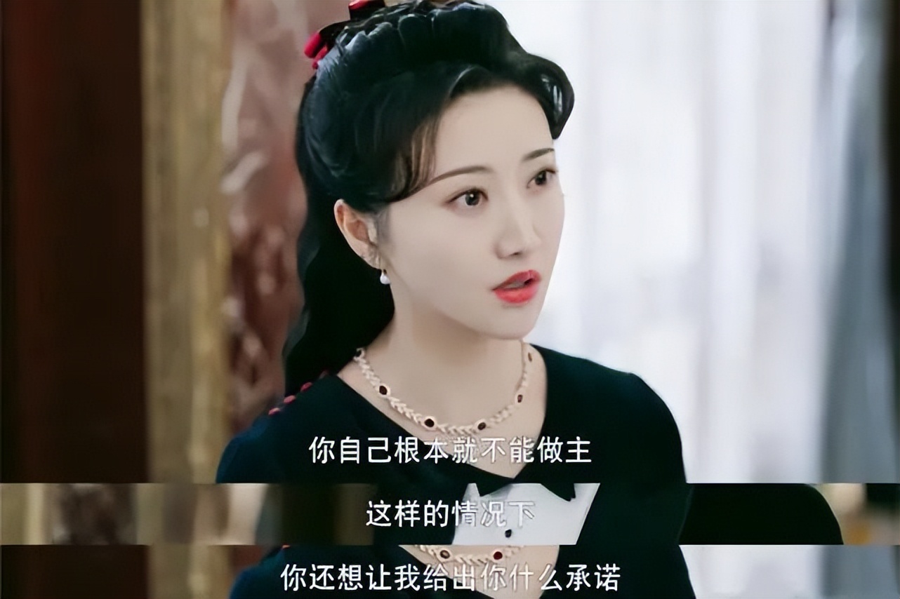 笑话，内娱什么时候敢捧她？